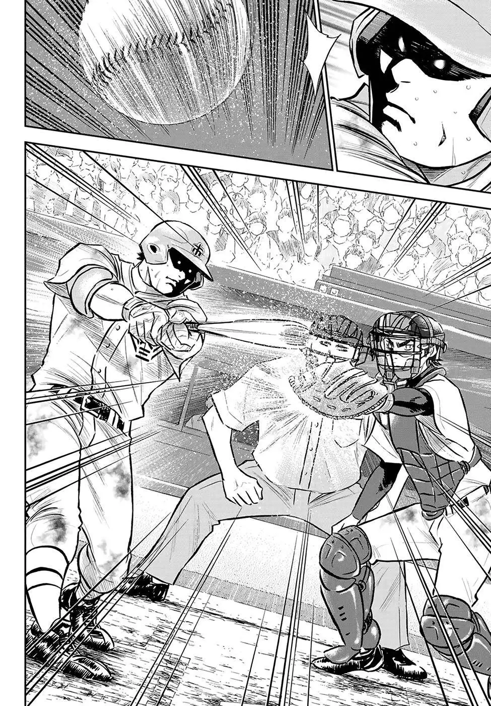 Daiya no A - Act II Chapter 253 7